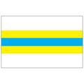 Somerpalu Vald Flag N2452 A4 Photo Print