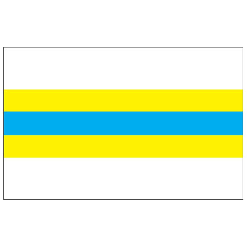 Somerpalu Vald Flag N2452 A4 Photo Print