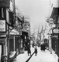 Somerset Vintage 031 A4 Photo Print