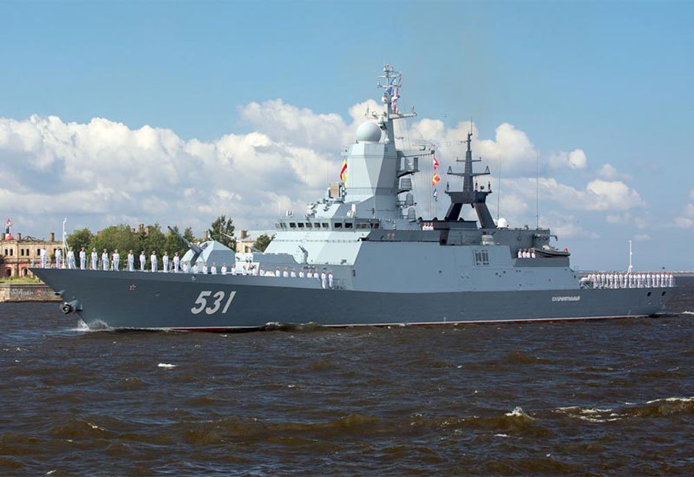 Soobrazitelnyy 531 Corvette Warship Russian Navy 2 A4 Photo Print