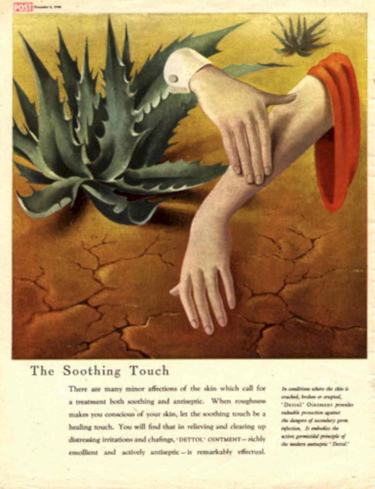 Soothing Touch Aloe 1950s Vintage Retro Advert Poster