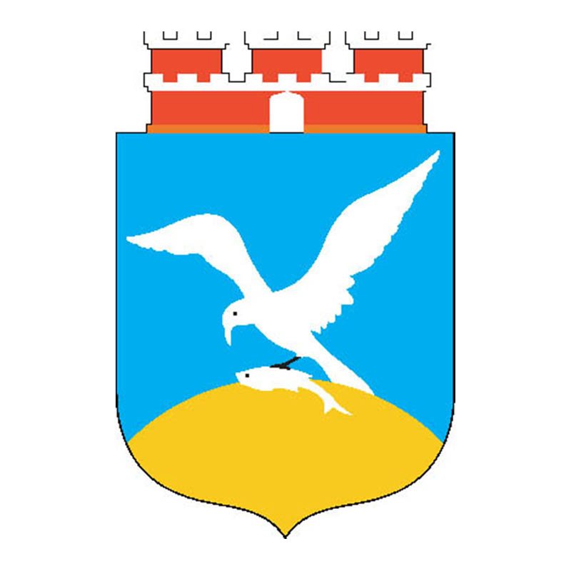 Sopot City Coat Of Arms N6571 A4 Photo Print