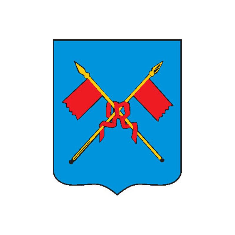 Sortavala1788 City Coat Of Arms N6328 A4 Photo Print