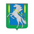 Sosnovsky Rayon Coat Of Arms N4057 A4 Photo Print