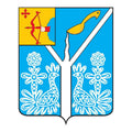 Sovetsk City Coat Of Arms N3280 A4 Photo Print