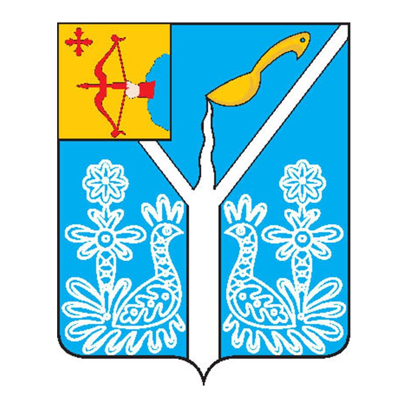 Sovetsk City Coat Of Arms N3280 A4 Photo Print
