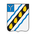 Sovetsky Rayon Coat Of Arms N3907 A4 Photo Print