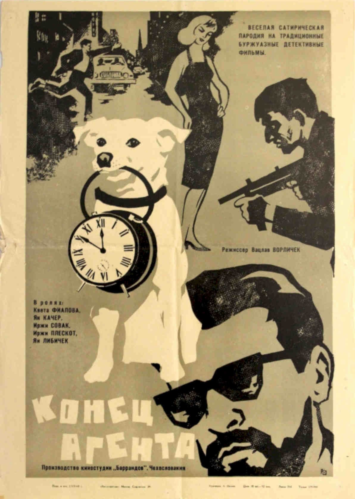 Soviet Agents Clock Vintage Retro Advert Poster A4 Photo Print
