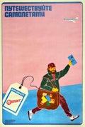 Soviet Airplane Travel 2 Vintage Retro Advert Poster A4 Photo Print