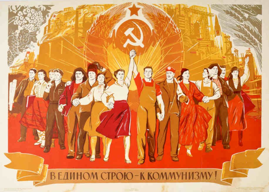 Soviet Construction Star Vintage Retro Advert Poster A4 Photo Print