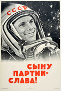 Soviet Cosmonaut Stars Vintage Retro Advert Poster A4 Photo Print