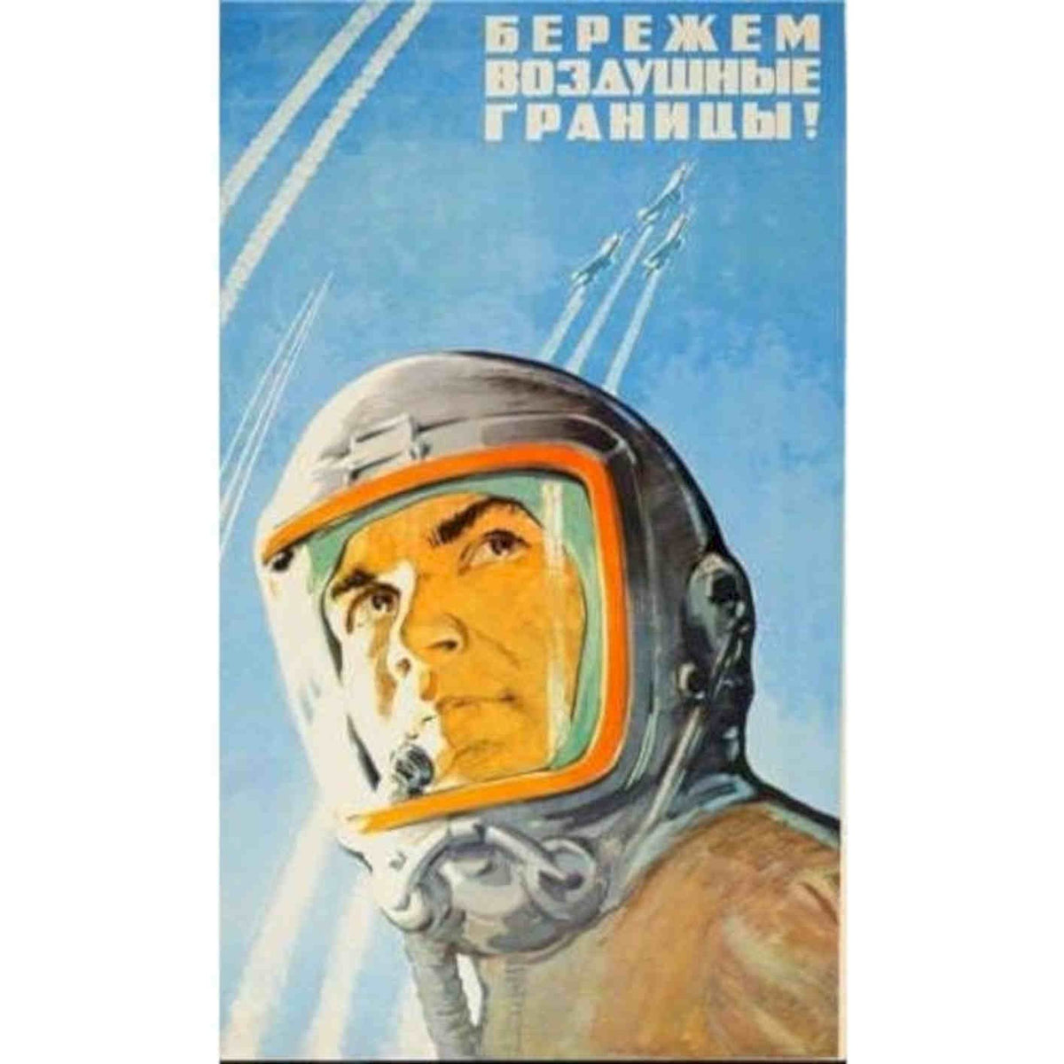 Soviet Cosmonout Space Program A Vintage Retro Advert Poster A4 Photo Print