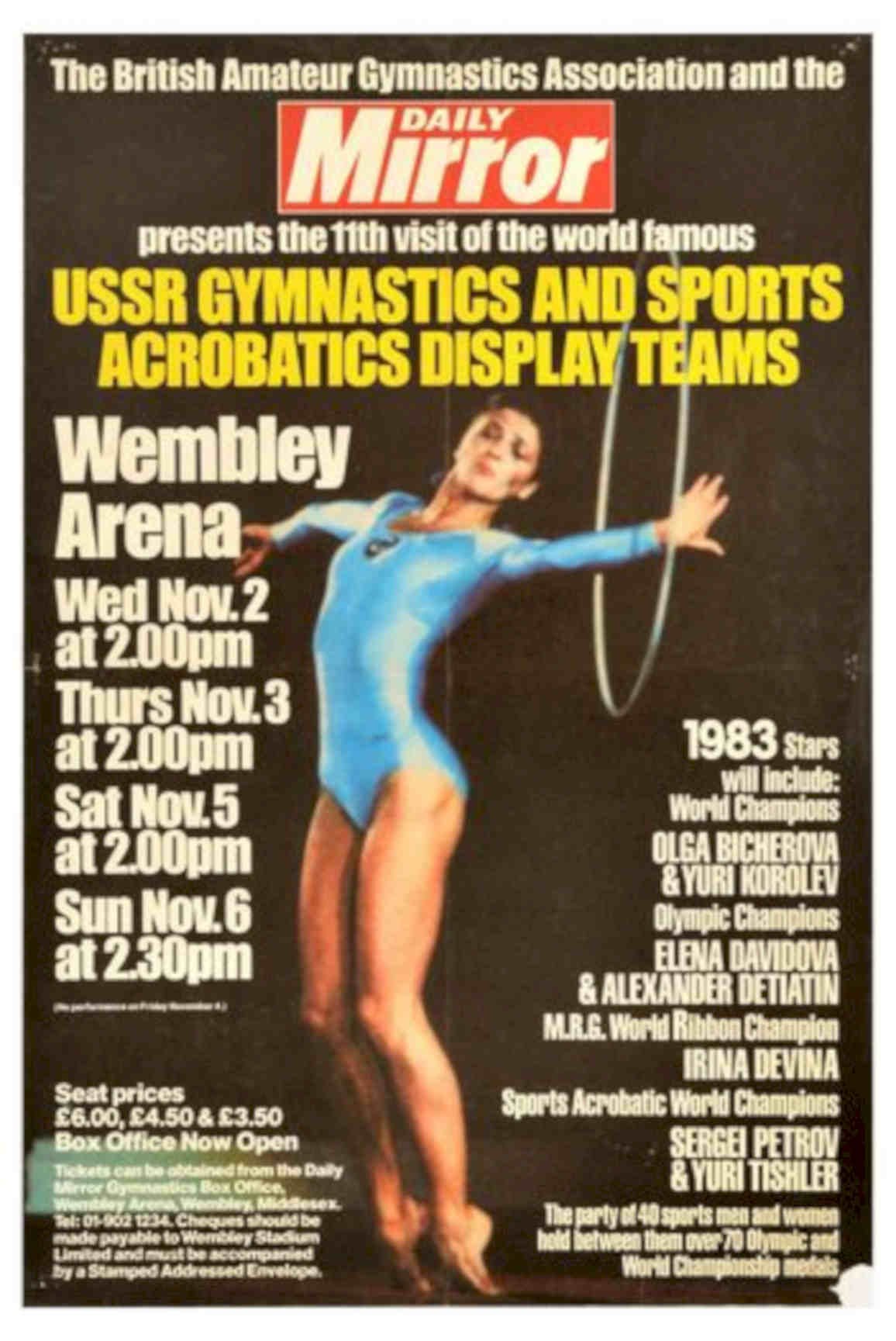 Soviet Gymnastics Team Vintage Retro Advert Poster A4 Photo Print