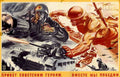 Soviet Heroes Conquer Vintage Retro Advert Poster A4 Photo Print