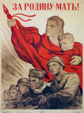 Soviet Motherland Soldiers 1940s Vintage Retro Advert Poster