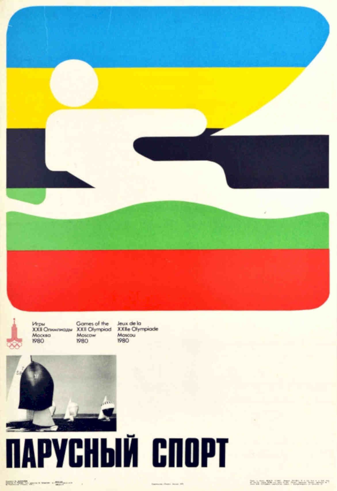 Soviet Olympics Moscow 3 Vintage Retro Advert Poster A4 Photo Print