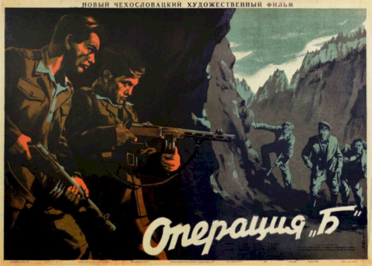 Soviet Operation B Vintage Retro Advert Poster A4 Photo Print