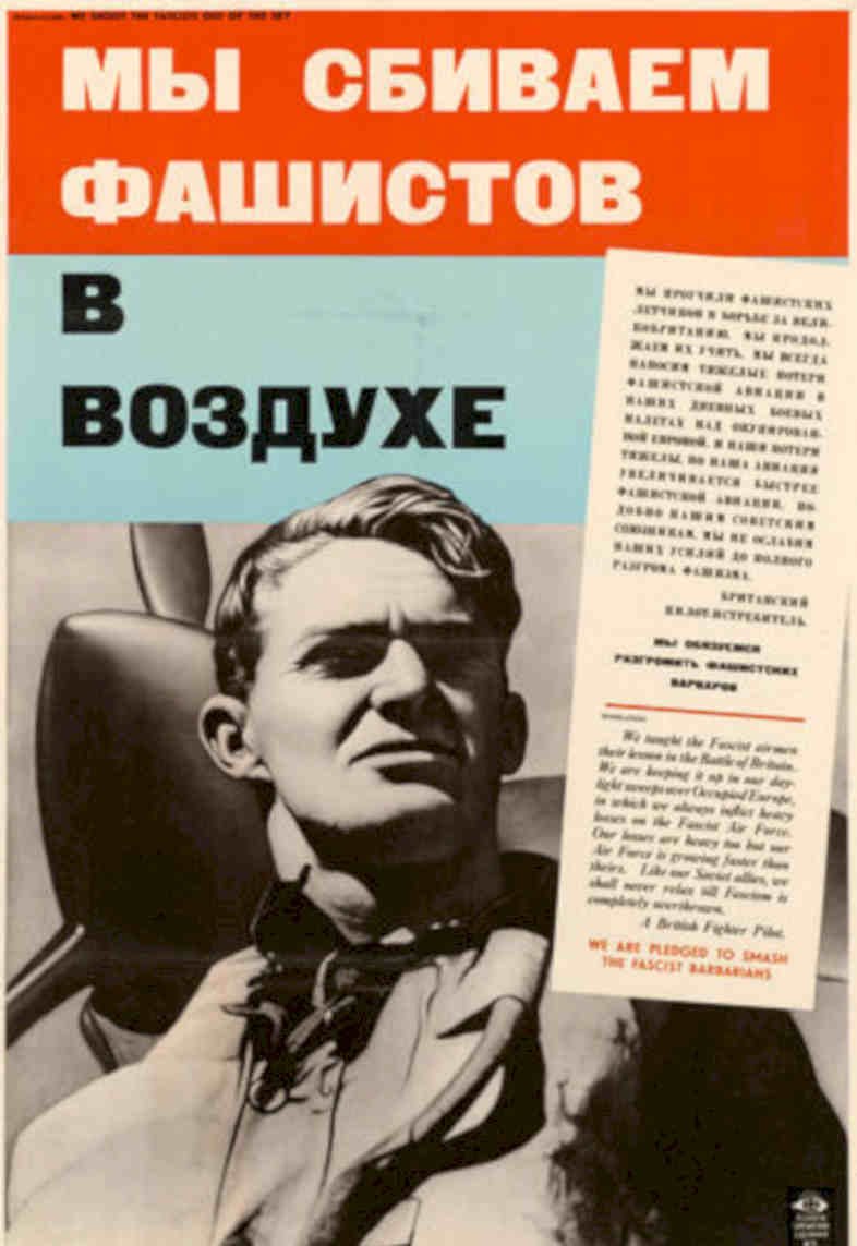 Soviet Pilot Sky Vintage Retro Advert Poster A4 Photo Print