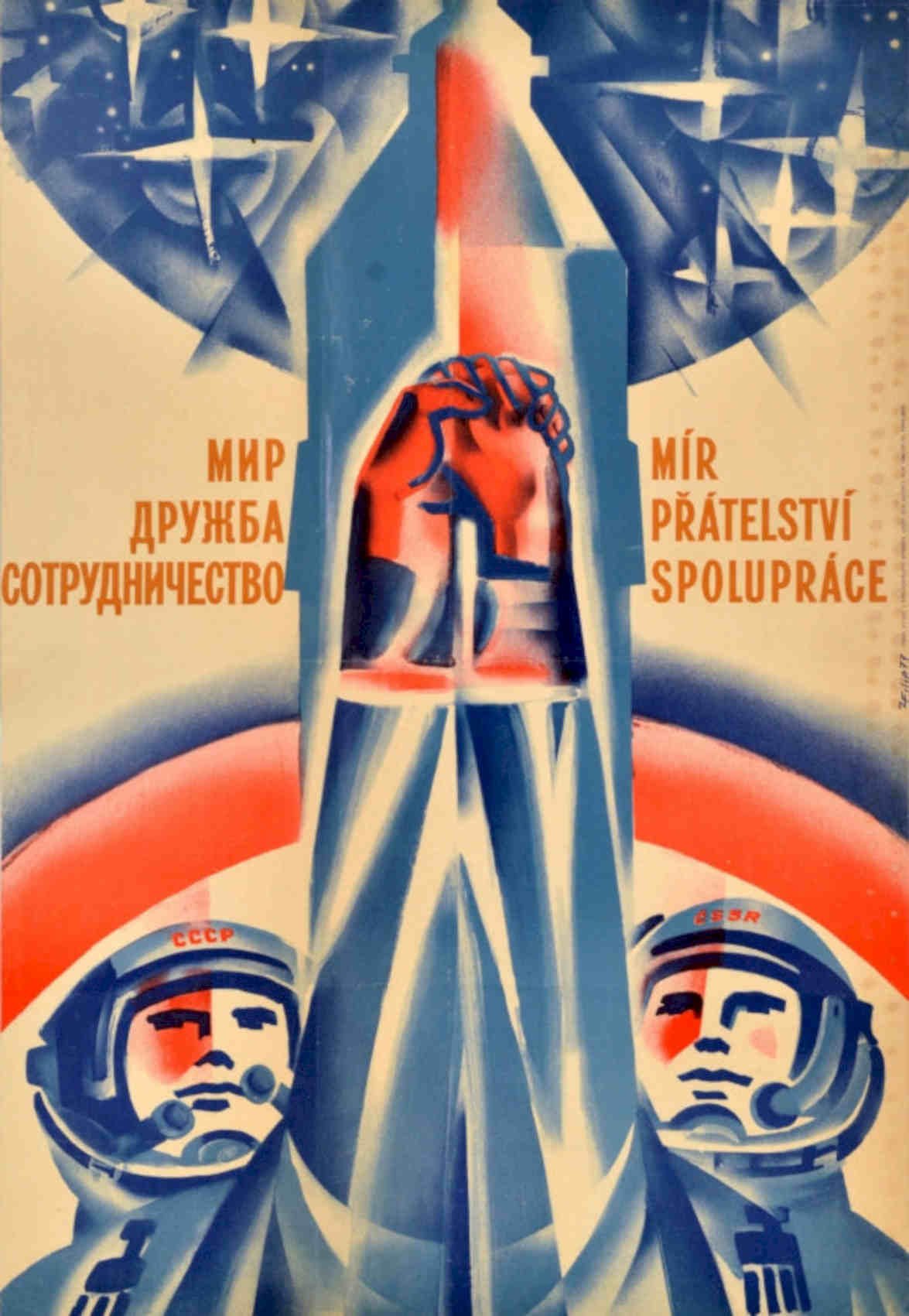 Soviet Rocket Stars Vintage Retro Advert Poster A4 Photo Print