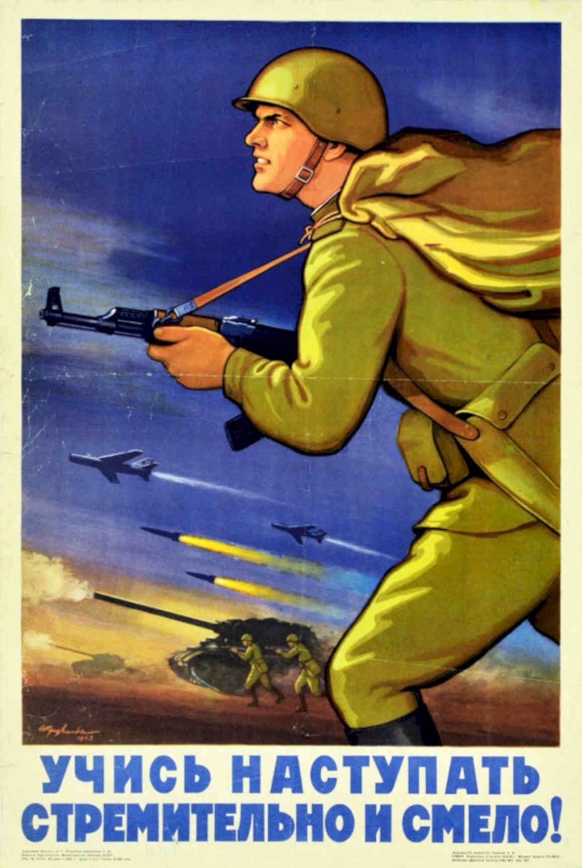 Soviet Soldier Attack Vintage Retro Advert Poster A4 Photo Print