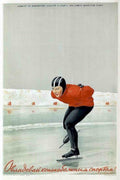 Soviet Speed Skating Vintage Retro Advert Poster A4 Photo Print
