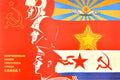 Soviet Stars Helmets Vintage Retro Advert Poster A4 Photo Print