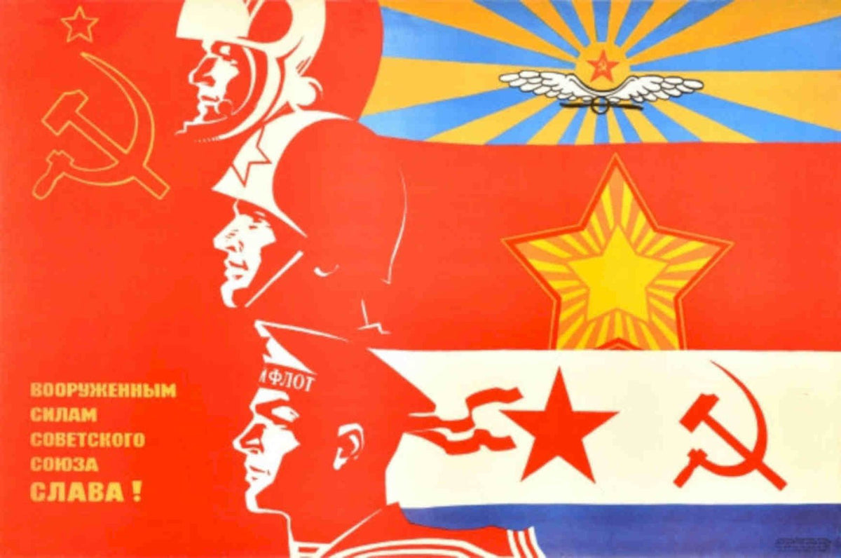 Soviet Stars Helmets Vintage Retro Advert Poster A4 Photo Print