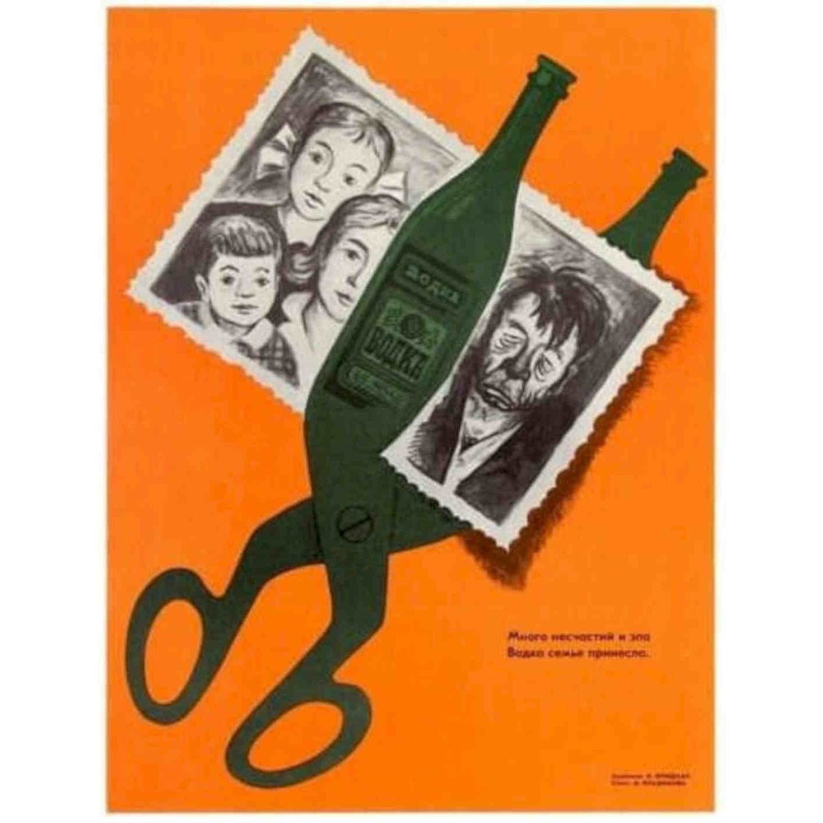 Soviet Union Anti Alcohol Abuse 3 Visua Vintage Retro Advert Poster A4 Photo Pr