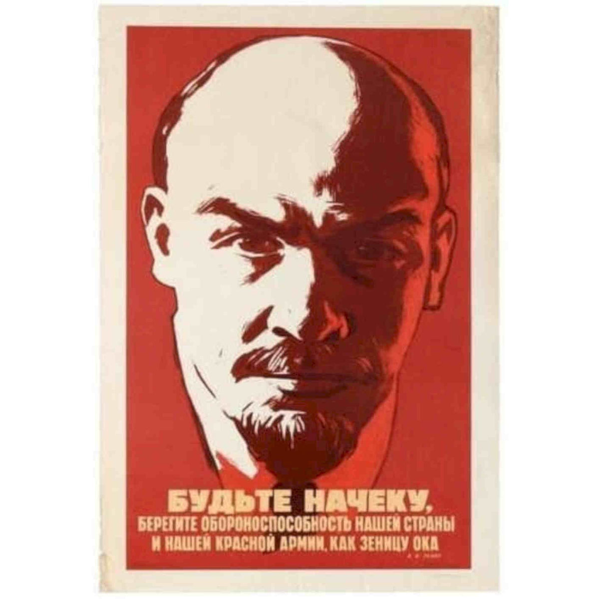 Soviet Union Lenin Propaganda Ar Vintage Retro Advert Poster A4 Photo Print