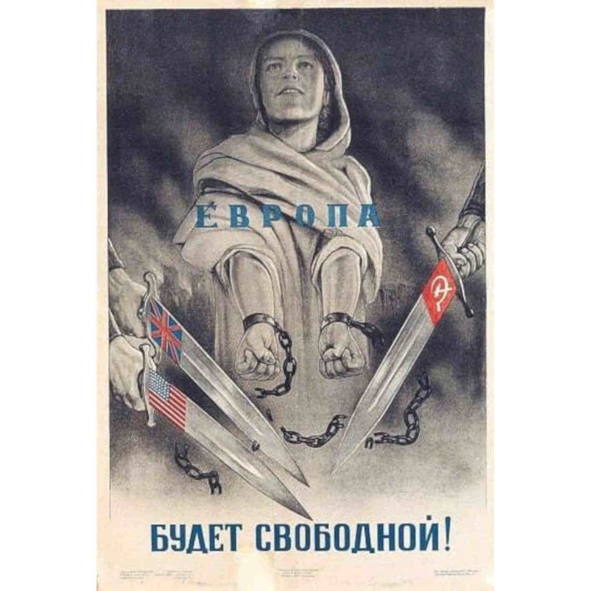 Soviet Union Mother Russia Propaganda V Vintage Retro Advert Poster A4 Photo Pr