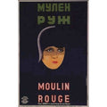 Soviet Union Moulin Rouge Movie Vis Vintage Retro Advert Poster A4 Photo Print