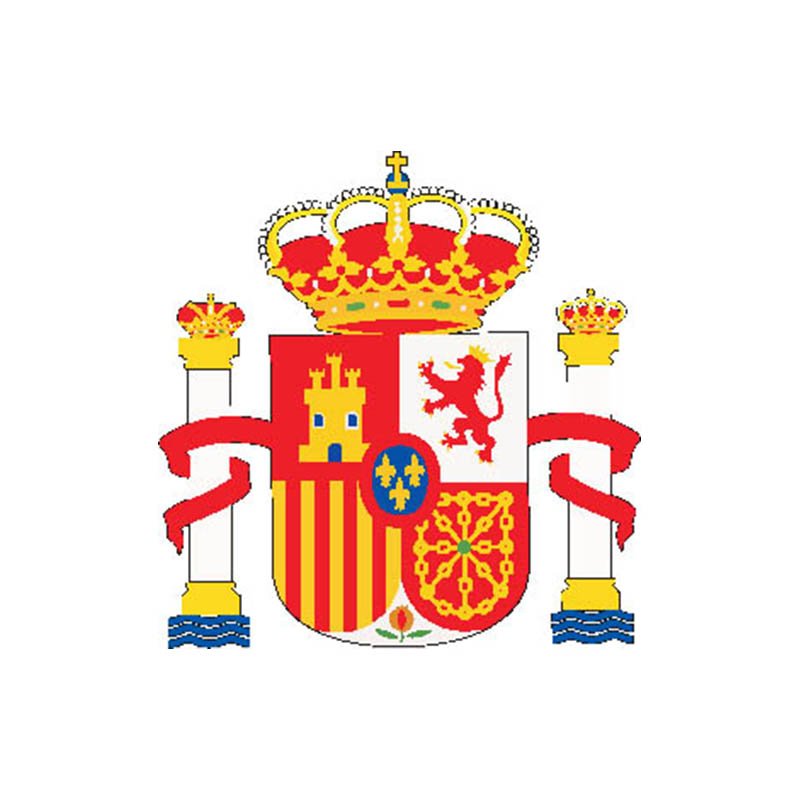 Spain Coat Of Arms N422 A4 Photo Print