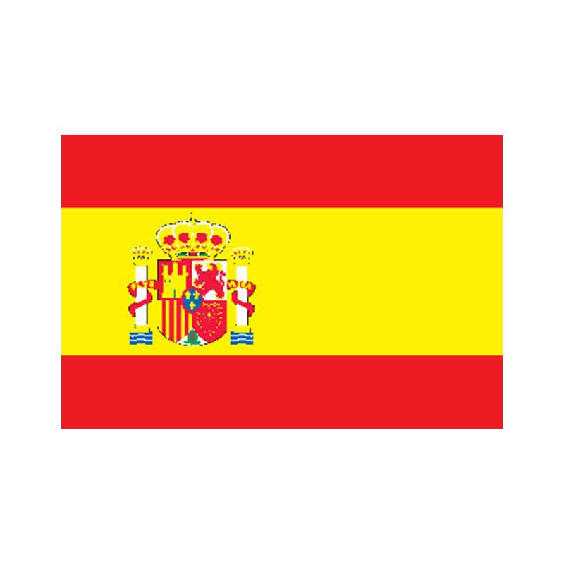 Spain Flag N1355 A4 Photo Print