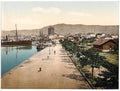 Spalato the docks Dalmatia Vintage A4 Photo Print