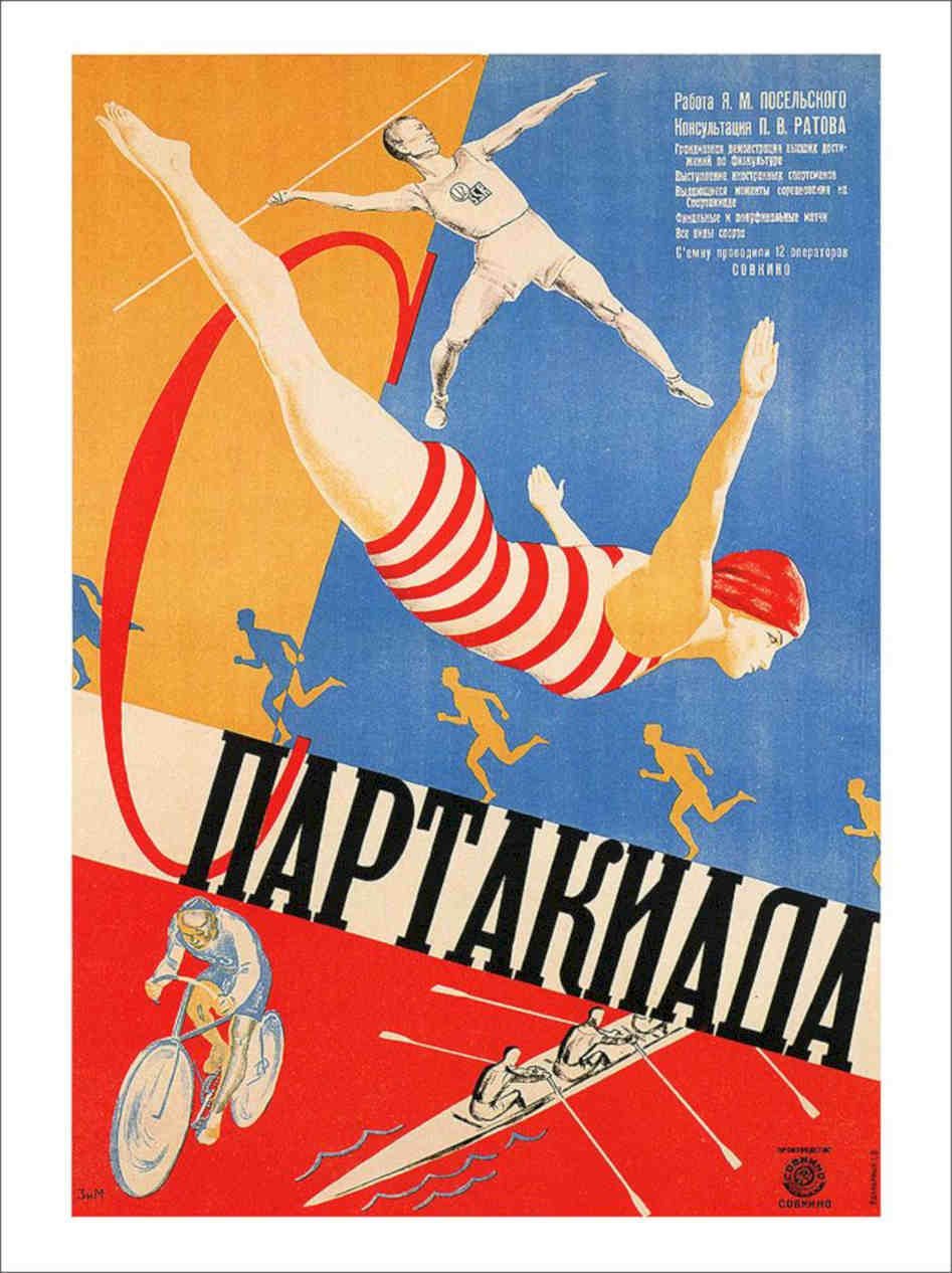 Spartakiada Russian Movie Poster 1927 Vintage Retro Advert Poster A4 Photo Prin