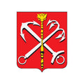 Spetersburg City Coat Of Arms N81 A4 Photo Print