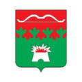 Spirovo Rayon Coat Of Arms N5945 A4 Photo Print