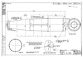 Spitfire Mk V Bau Blueprints 34962 SHT 40 D A4 Photo Print