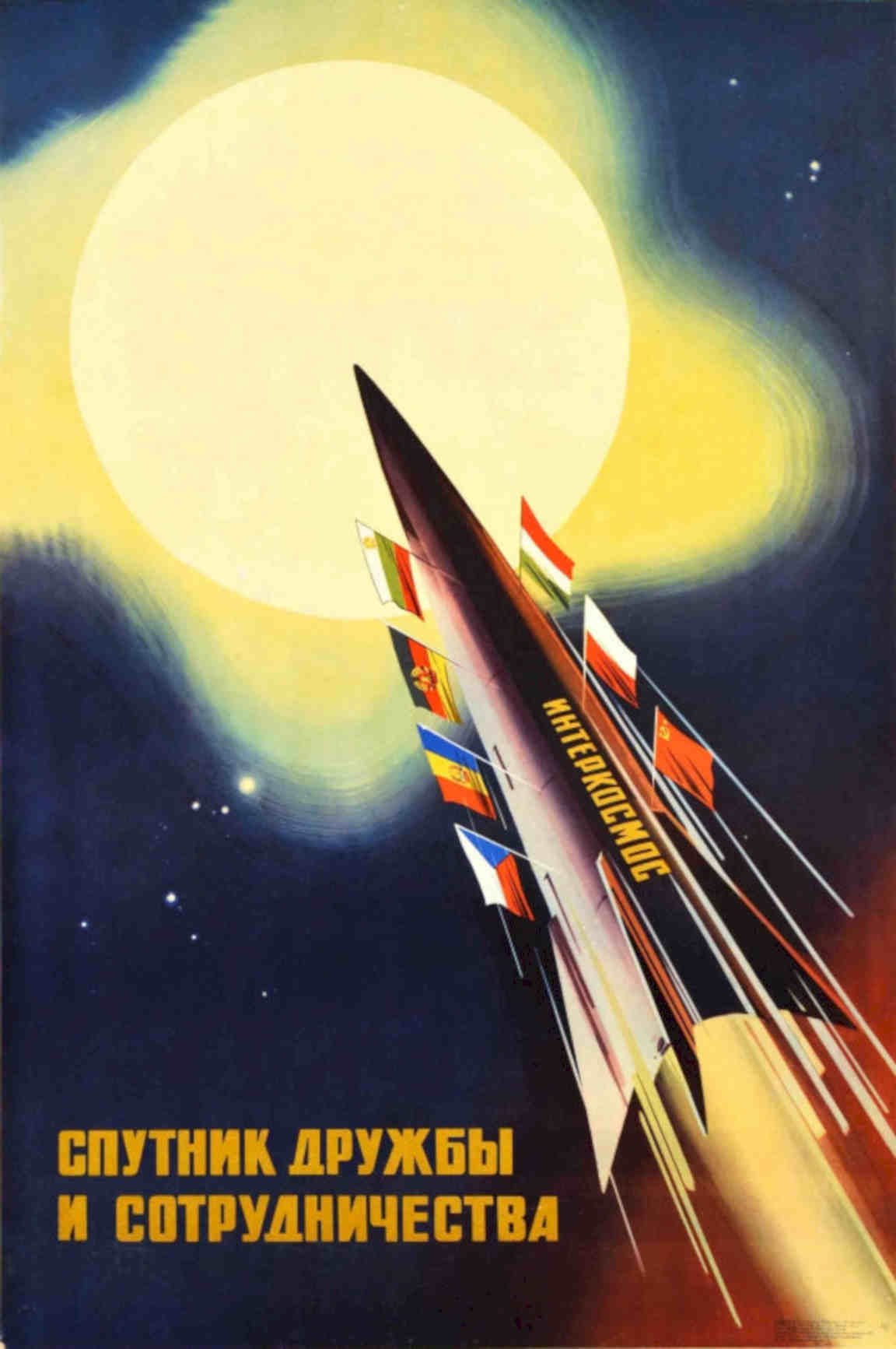 Sputnik Friendship Rocket Vintage Retro Advert Poster A4 Photo Print