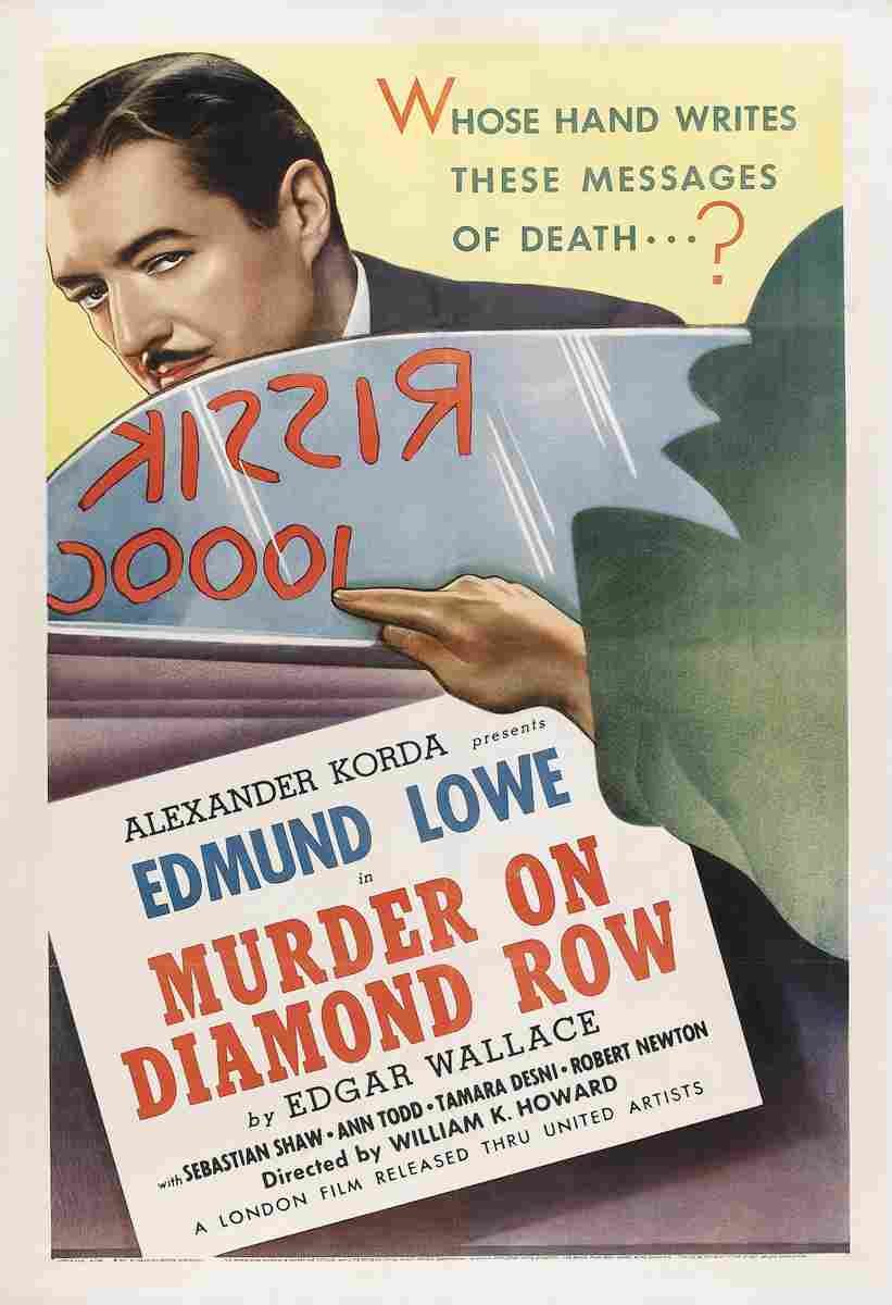 Squeaker The 01  film star poster A4 Photo Print