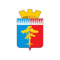 Sredneuralsk City Coat Of Arms N5478 A4 Photo Print