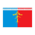 Sredneuralsk City Flag N5479 A4 Photo Print