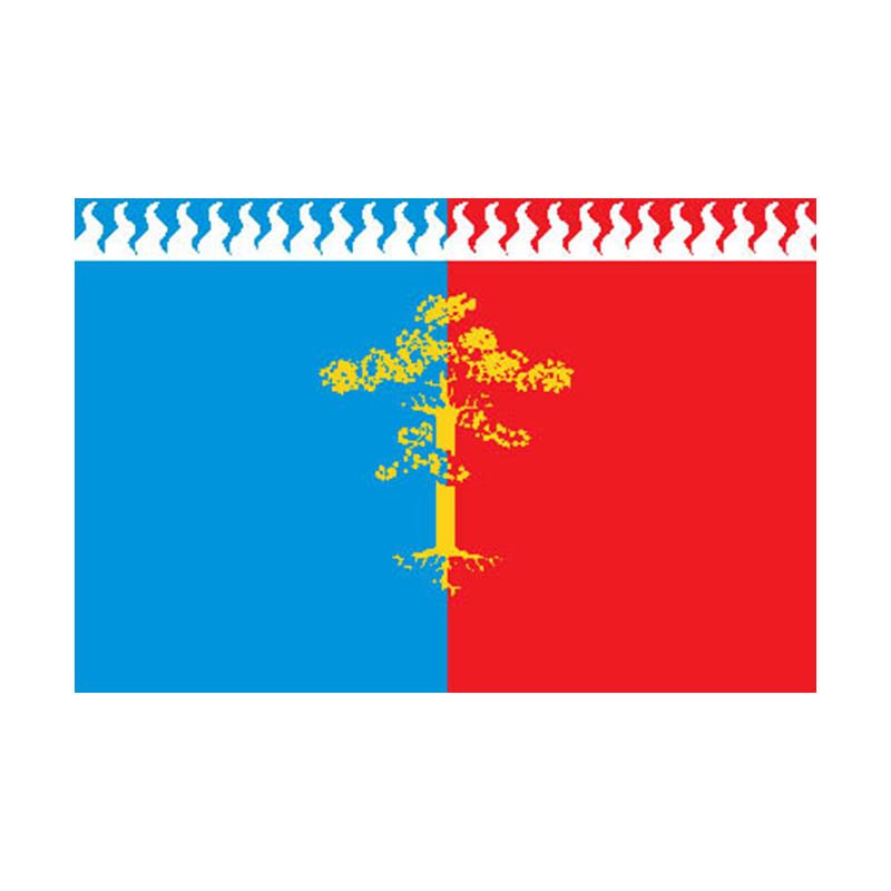 Sredneuralsk City Flag N5479 A4 Photo Print