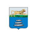 Sretensk1790 City Coat Of Arms N4236 A4 Photo Print