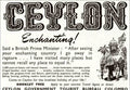 Sri Lanka Beach Vintage Retro Advert Poster A4 Photo Print