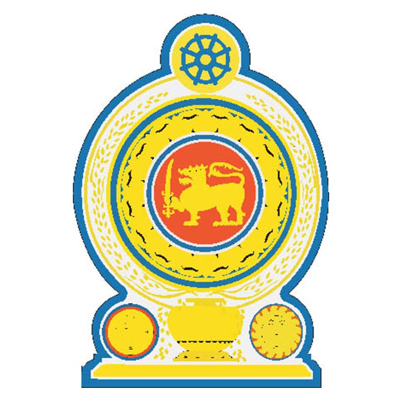 Srilanka Coat Of Arms N5029 A4 Photo Print
