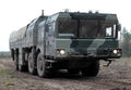 Ss26 Stone 9k720 Iskander Short Range Ballistic Missile Launcher System Russia 2 A4 Photo Print