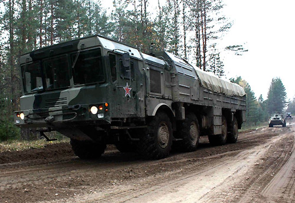 Ss26 Stone 9k720 Iskander Short Range Ballistic Missile Launcher System Russia 3 A4 Photo Print