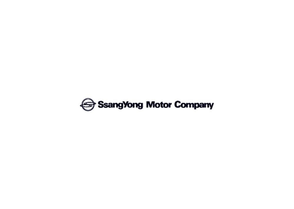 Ssangyong Motor Company A4 Photo Print