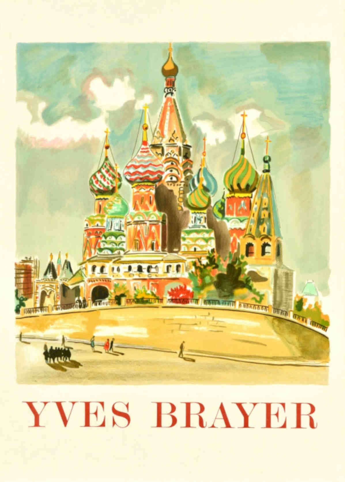 St Basil Cathedral Vintage Retro Advert Poster A4 Photo Print